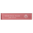 Search for occupation office supplies Modern