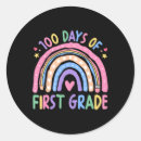 Search for smart child stickers 100th