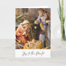 Search for orthodox christmas cards Catholic