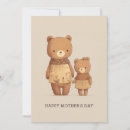 Search for funny animal mothers day cards Mum