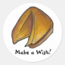 Search for fortune stickers Cookie