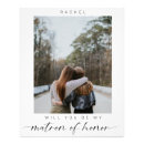 Search for wedding invitation art Script