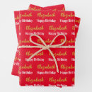 Search for bright red reds wrapping paper Elegant
