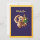 Search for eid al adha invitations Mubarak