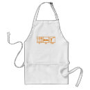 Search for cricket aprons Funny