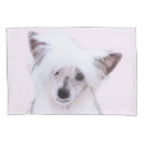 Search for chinese pillowcases Dog