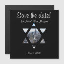 Search for skyline square invitations New york