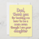 Search for teach invitations Funny
