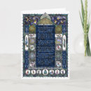 Search for persian cards Poetry