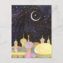 Search for eid al fitr postcards Ramadan