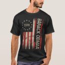Search for vintage obama tshirts President