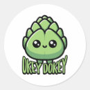 Search for artichoke stickers Funny
