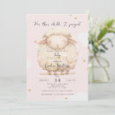 Search for religious christian baby shower invitations Faith