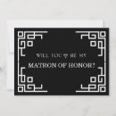 Search for swirl border invitations Black