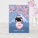 Search for japanese sakura cards Kokeshi