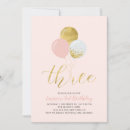 Search for girl invitations Pink