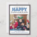 Search for happy merry christmas hanukkah cards Jewish
