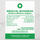 Search for nurses aide Medical
