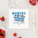 Search for travel napkins Greece