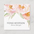 Search for peony business cards Beauty
