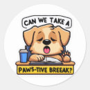 Search for breaks stickers School