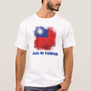 Search for taiwan tshirts Made in taiwan