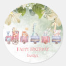 Search for cute train stickers Blue