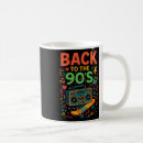 Search for learning is fun mugs Teacher appreciation