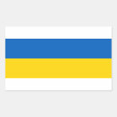 Search for україна stickers Kiev