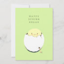 Search for spring break cards Funny