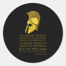 Search for marcus aurelius stickers Quote