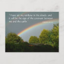Search for rainbow clouds postcards Rainbows