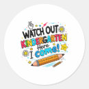 Search for come back stickers Educational tools