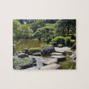 Search for japanese garden puzzles Tree