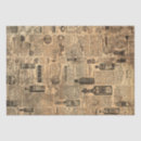 Search for catalog Ephemera