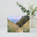 Search for cave painting postcards France
