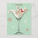 Search for funny cat christmas invitations Avanti press
