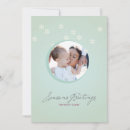 Search for yuletide photocards Winter