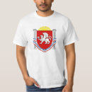 Search for kiev tshirts Eastern europe