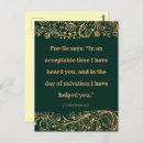 Search for oriental pattern postcards Elegant