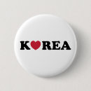 Search for korea badges Seoul