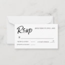 Search for number attending rsvp cards Minimalist