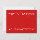 Search for emoticon cards Funny