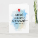 Search for watercolor seasonal cards Typography