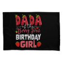 Search for fathers day pillowcases Dad