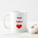 Search for heart dad mugs For her