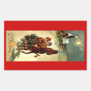 Search for sleigh stickers Antique