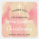 Search for dedicated stickers Baptism