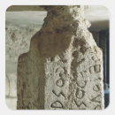 Search for stele stickers Text