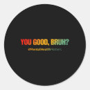 Search for problem stickers Positivity